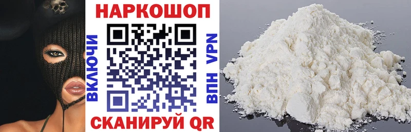 Alpha PVP Алдан