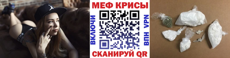 Наркошоп Алдан Alpha PVP  ГАШ  Кокаин 