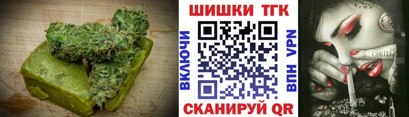 Canna-Cookies марихуана  Алдан 