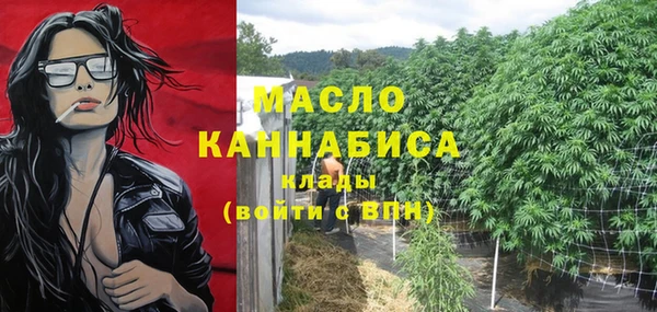 кокаин VHQ Абдулино