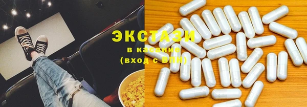 марки lsd Абинск