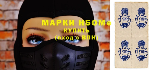 не бодяженный Протвино