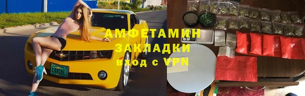 не бодяженный Протвино