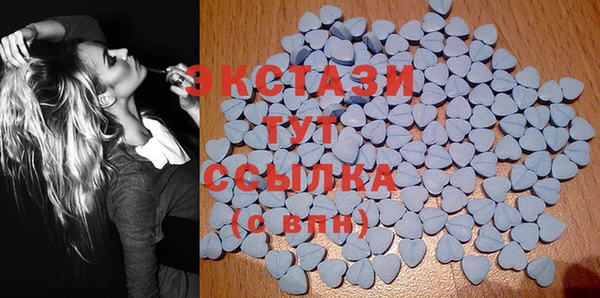 марки lsd Абинск