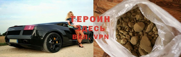 стаф Абаза