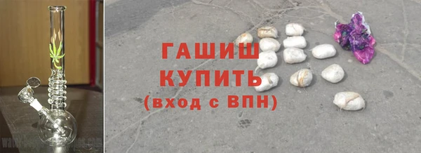 стаф Абаза