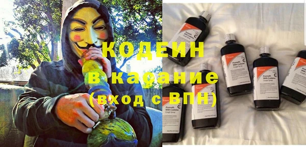 кокаин VHQ Абдулино