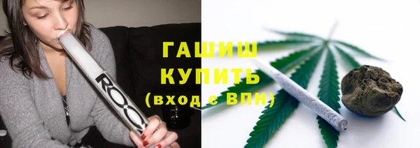 не бодяженный Протвино