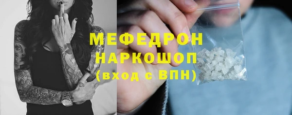 марки lsd Абинск