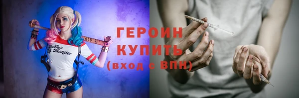 стаф Абаза