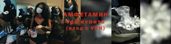 марки lsd Абинск