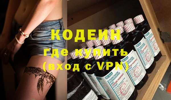 марки lsd Абинск