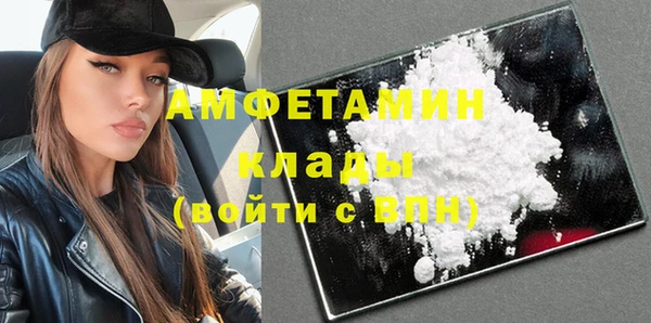 дурь Приозерск