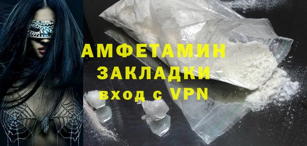 дурь Приозерск
