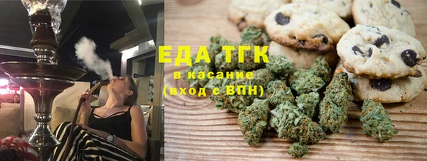 марки lsd Абинск