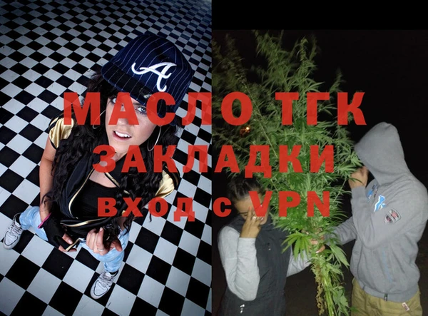 марки lsd Абинск