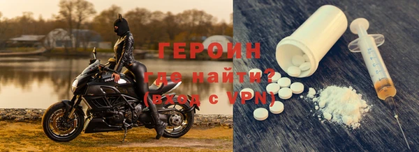 стаф Абаза