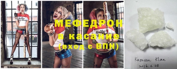 дурь Приозерск