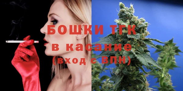 стаф Абаза