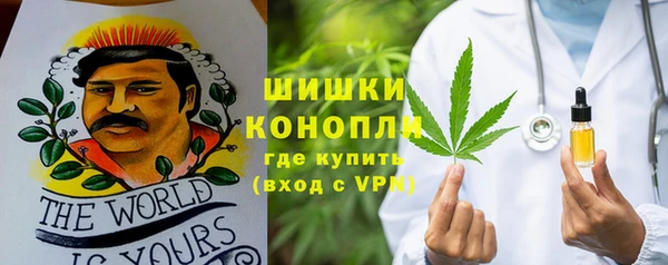 марки lsd Абинск