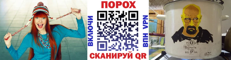 где продают наркотики  Алдан  МЕТАМФЕТАМИН Декстрометамфетамин 99.9% 