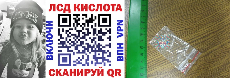 Марки N-bome 1500мкг  Алдан 