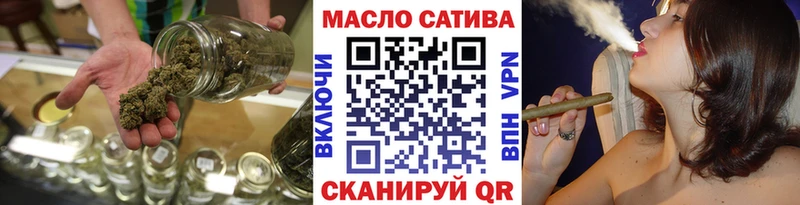 Дистиллят ТГК жижа Алдан